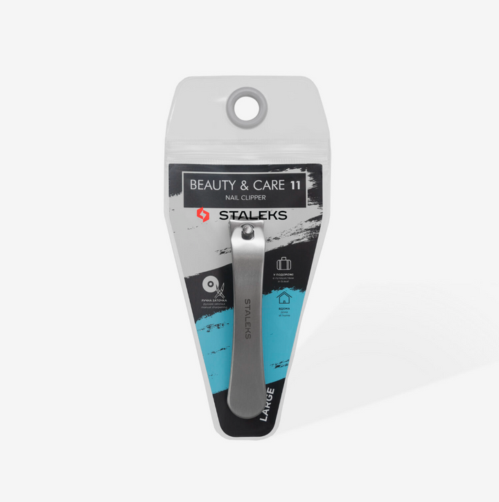 Staleks Nail Clipper | Large PRO 11 | Sharp Precision for Clean Cuts