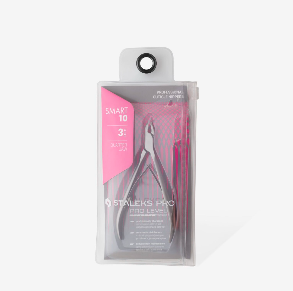 Staleks Pro Cuticle Nippers | SMART 10
