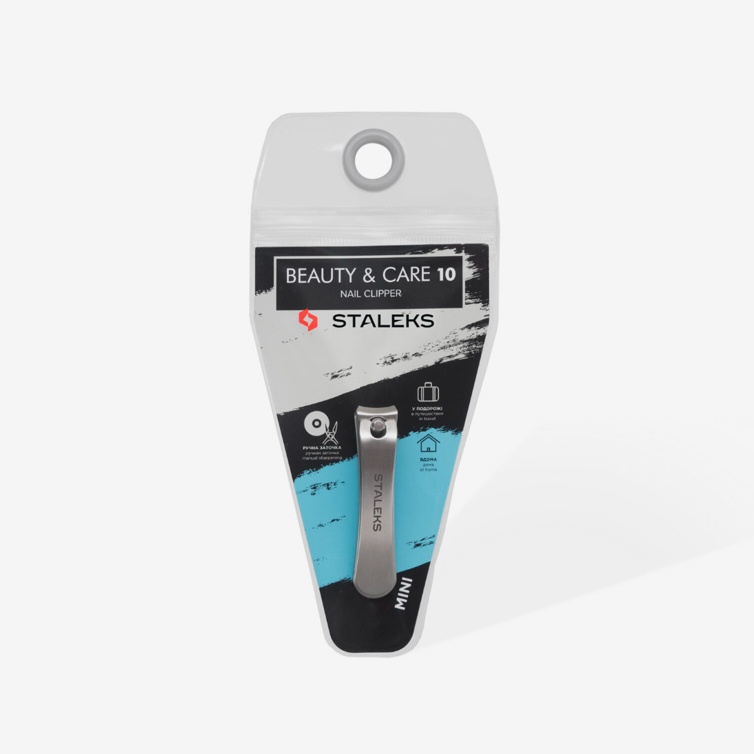 Staleks Nail Clipper | Compact PRO 10 | Travel-Friendly Nail Care